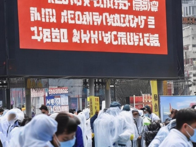 吉林新增54例本土确诊病例，疫情防控面临新挑战，多举措筑牢防线